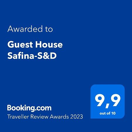 Guest House Safina-S&D Szamarkand Kültér fotó